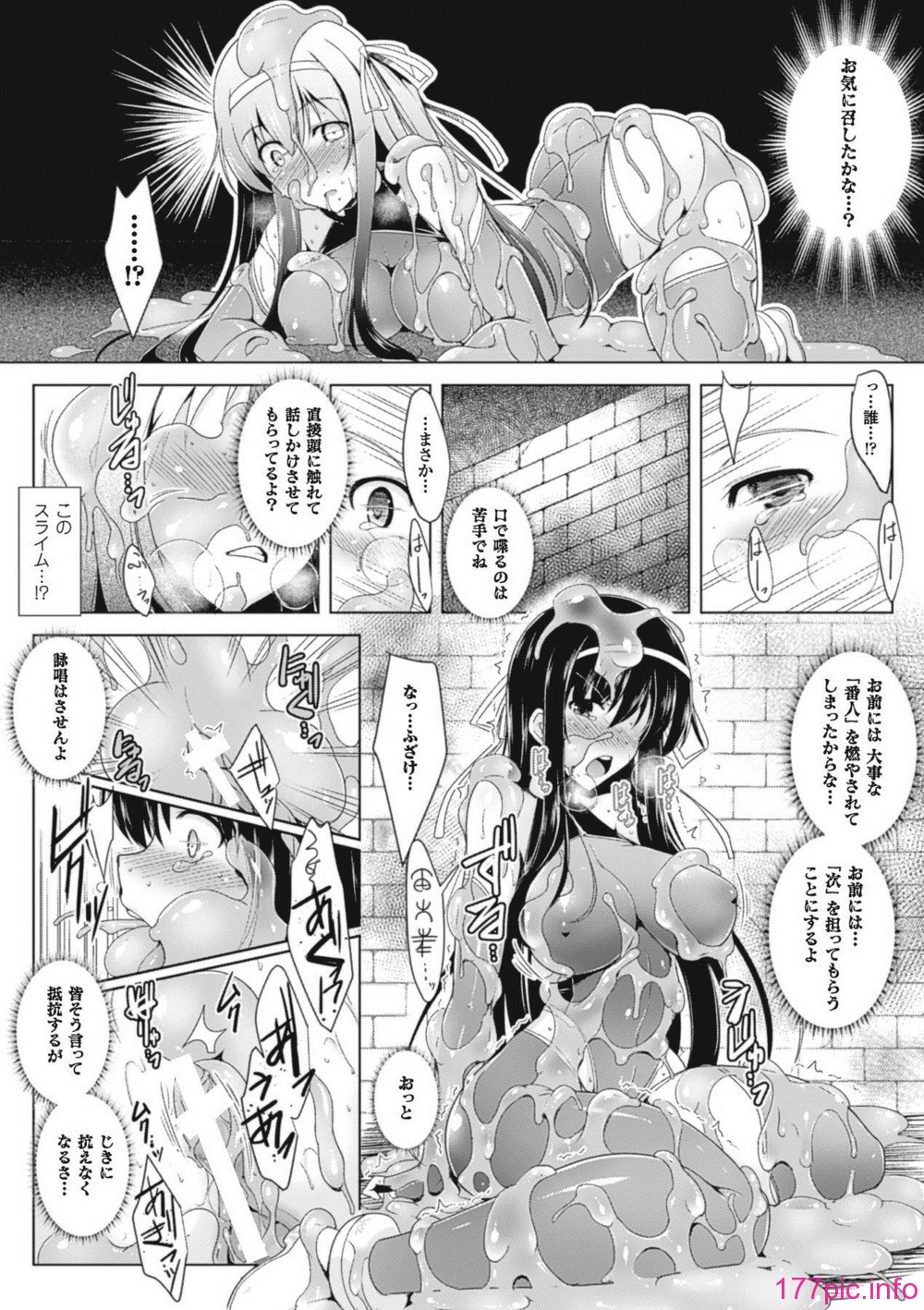 0044