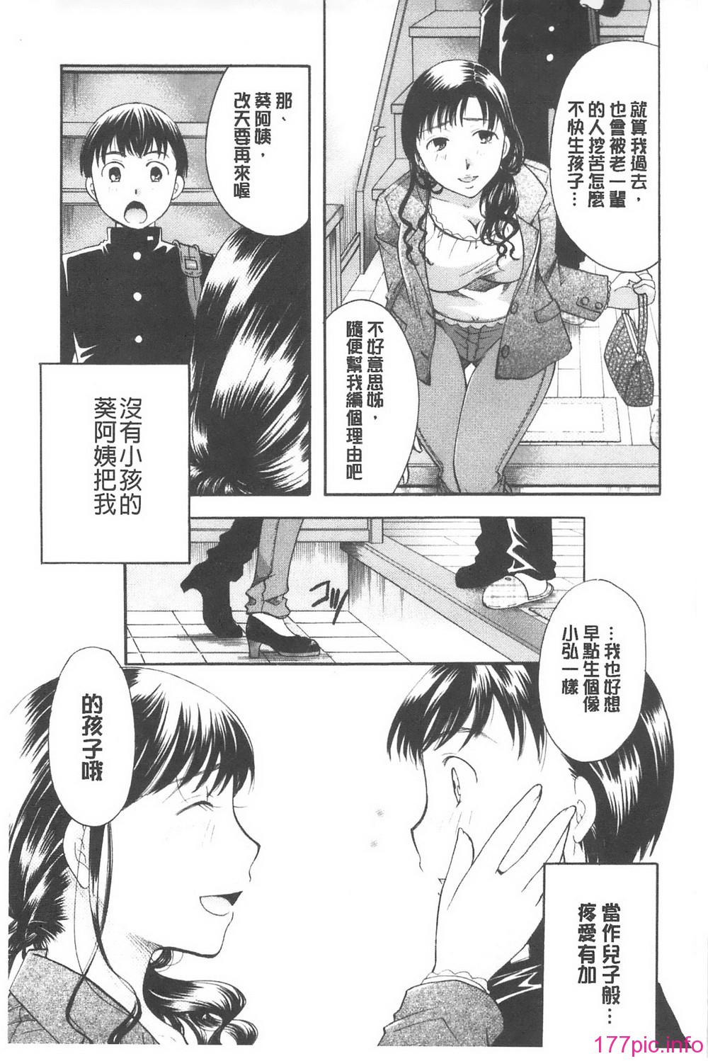 005