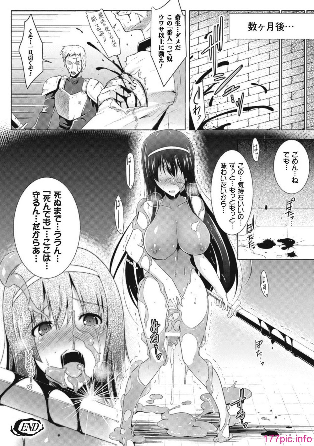 0054