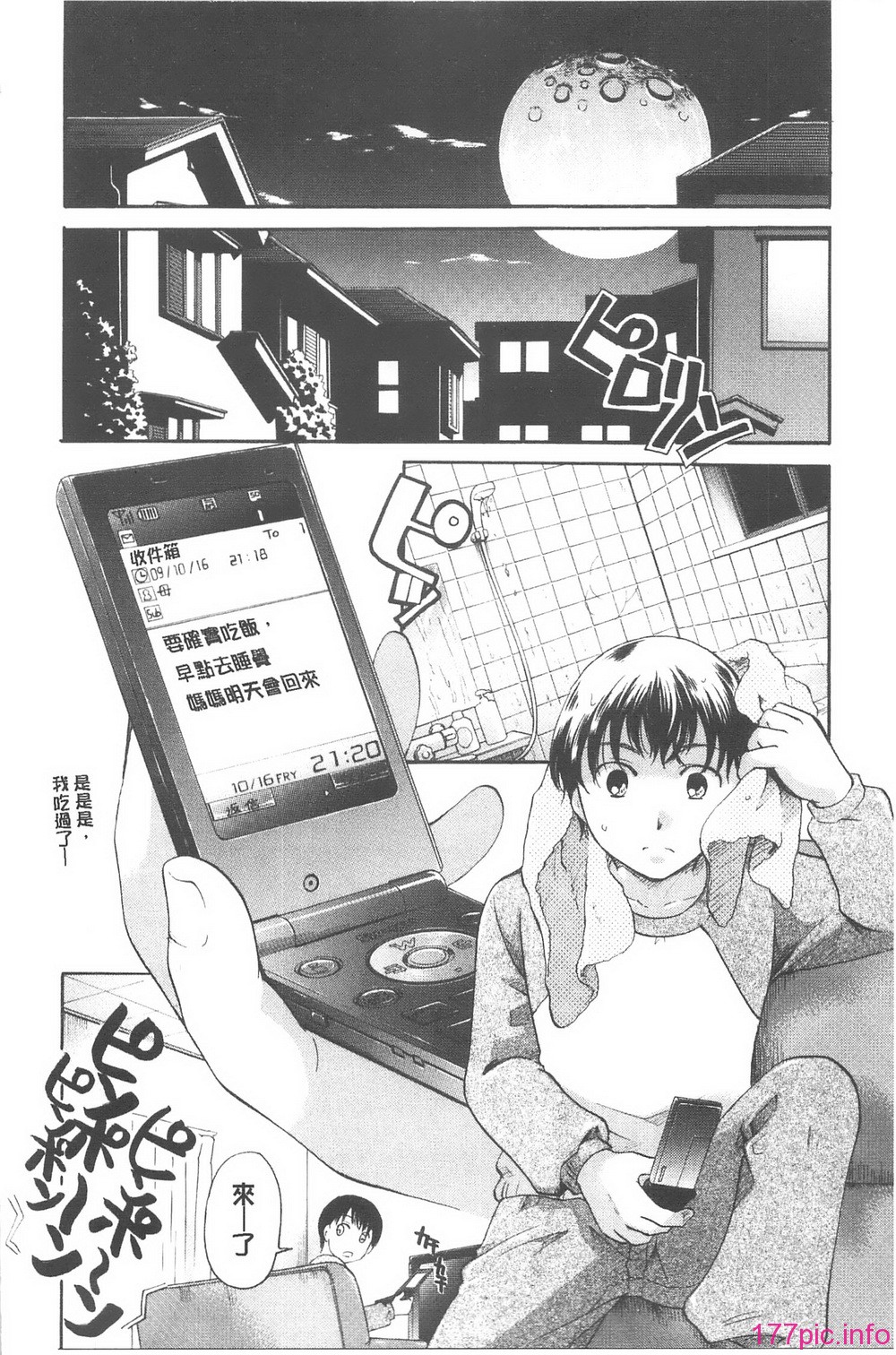 006