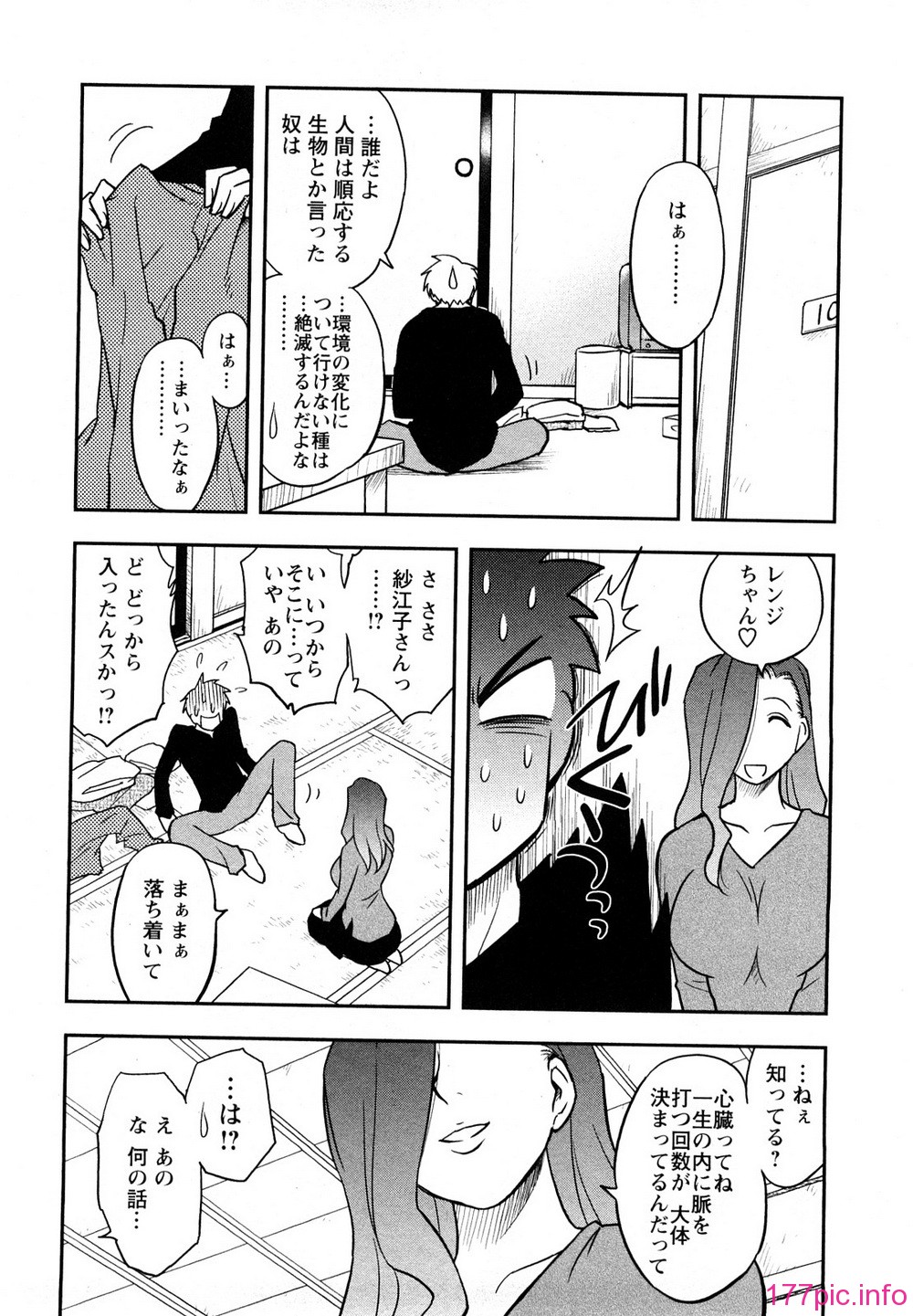 0084