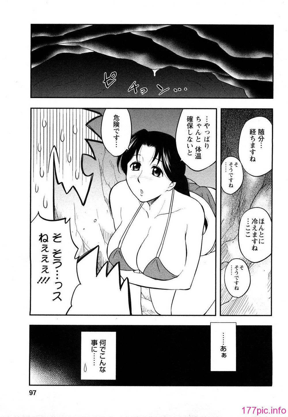 0097
