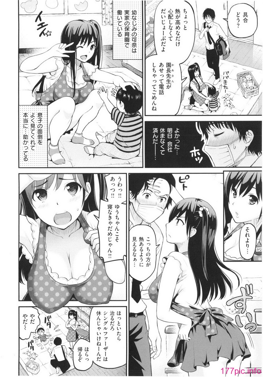 012