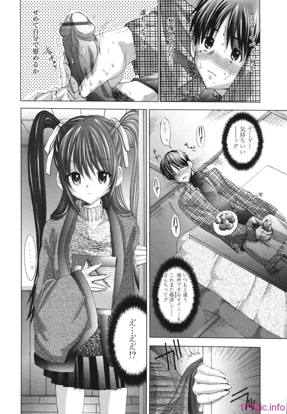013