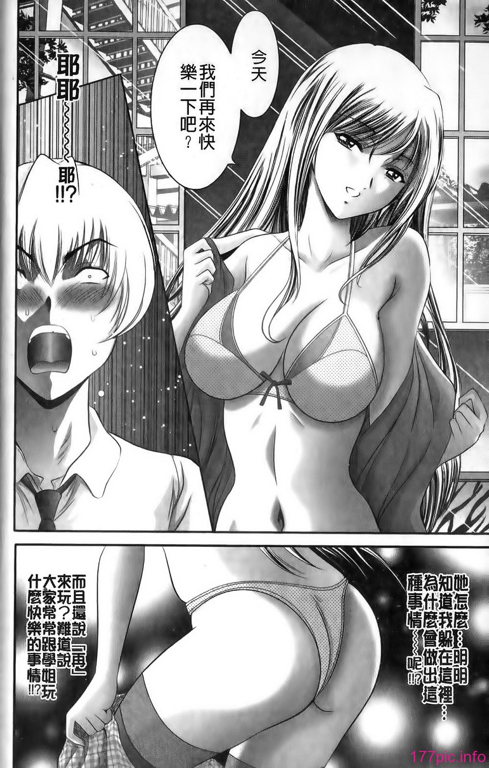 0138