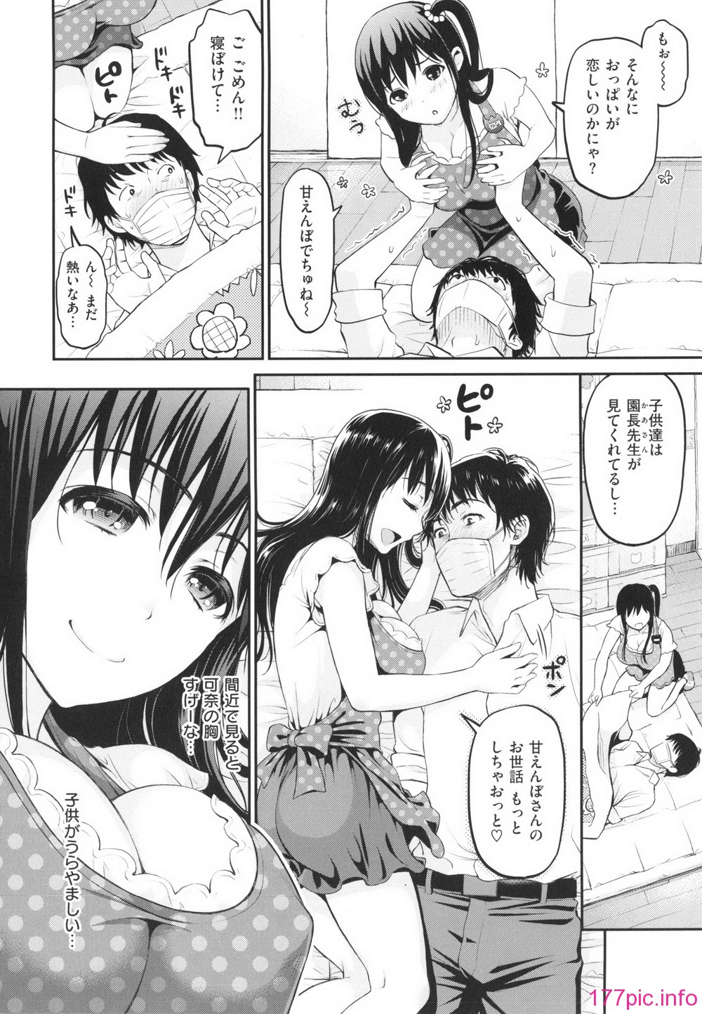 014