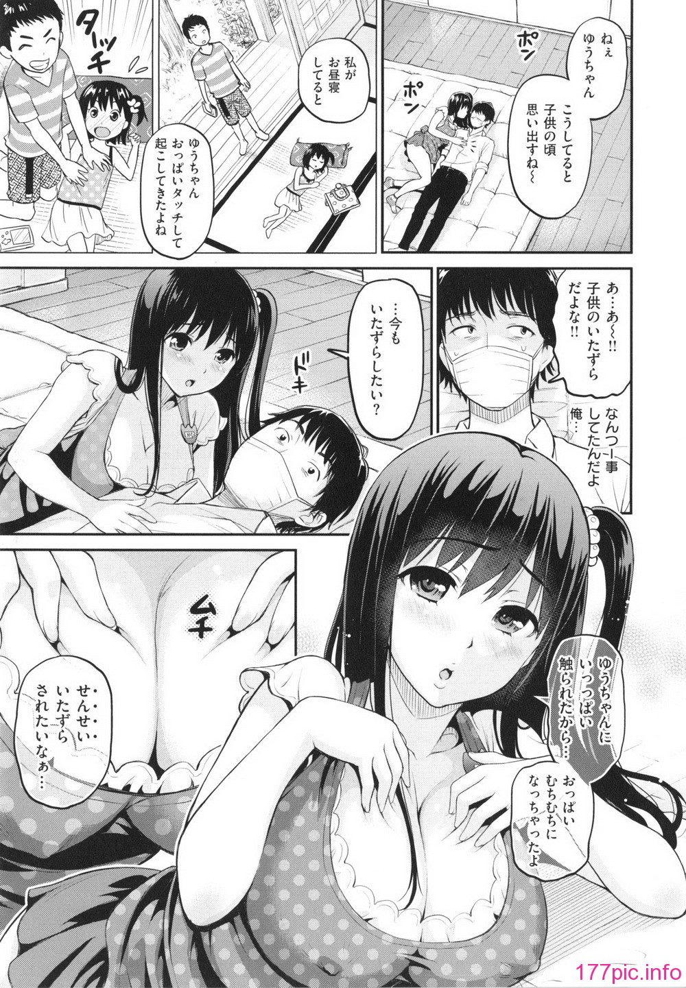 015