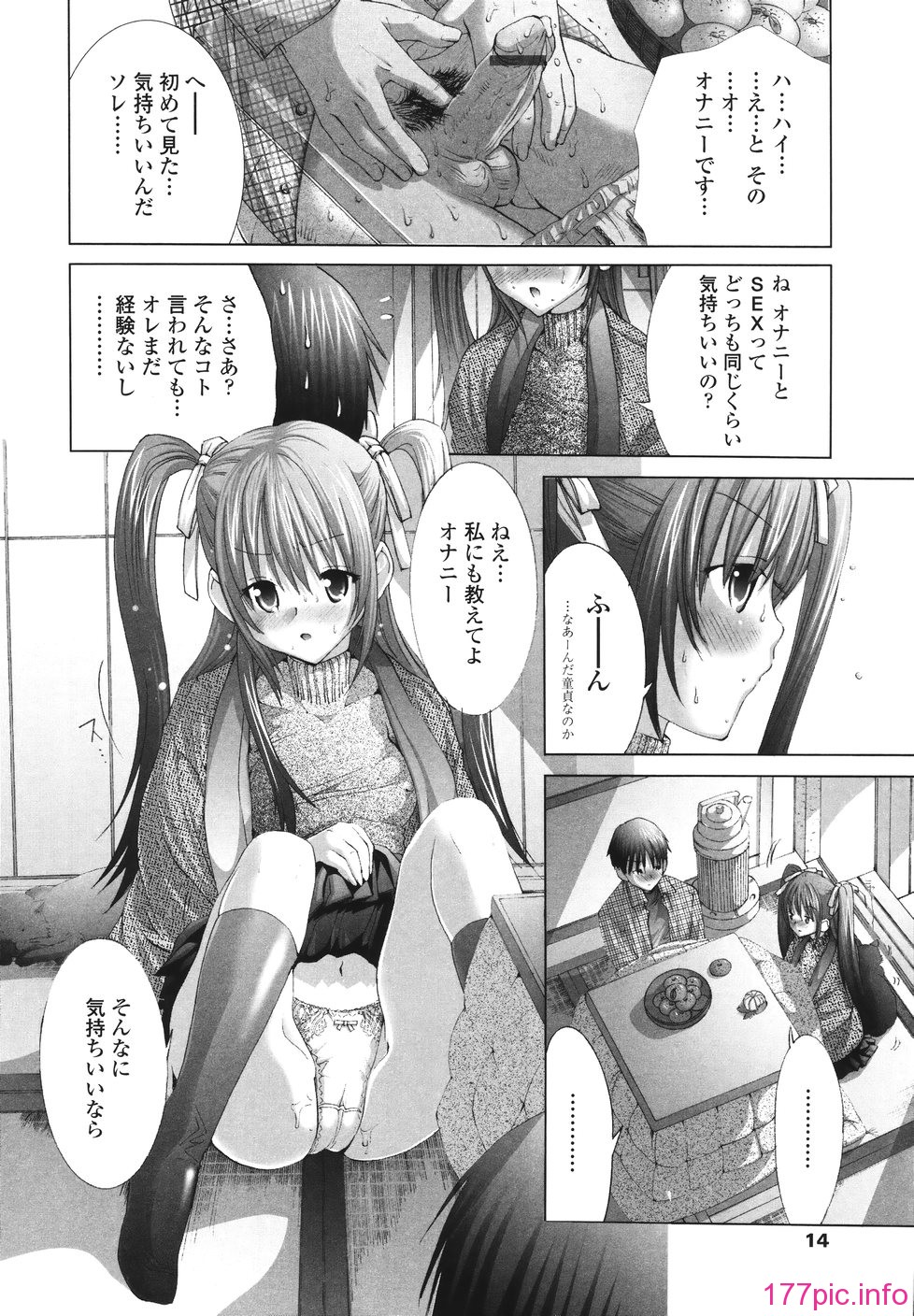 015