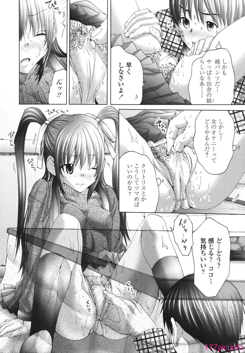 017