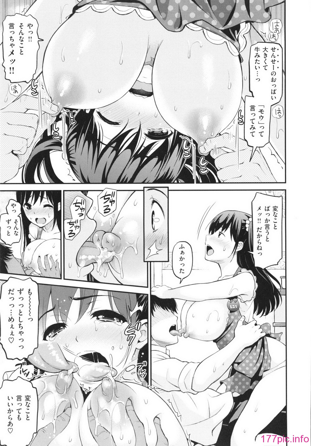 019