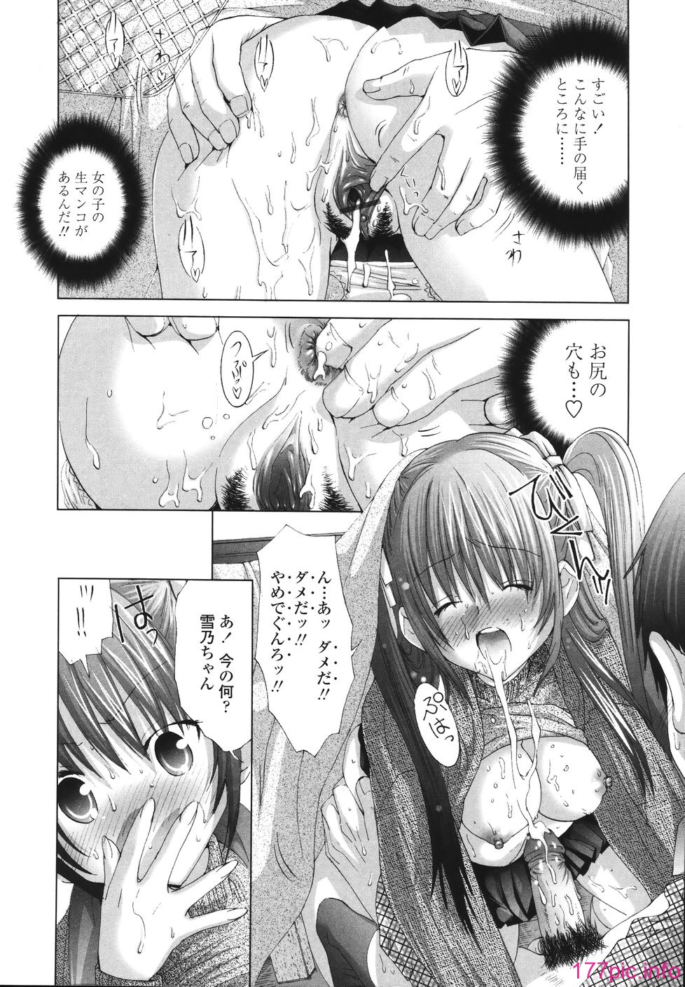 023