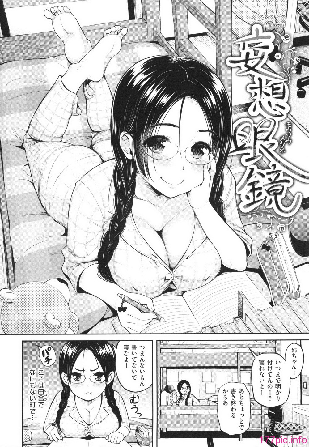030