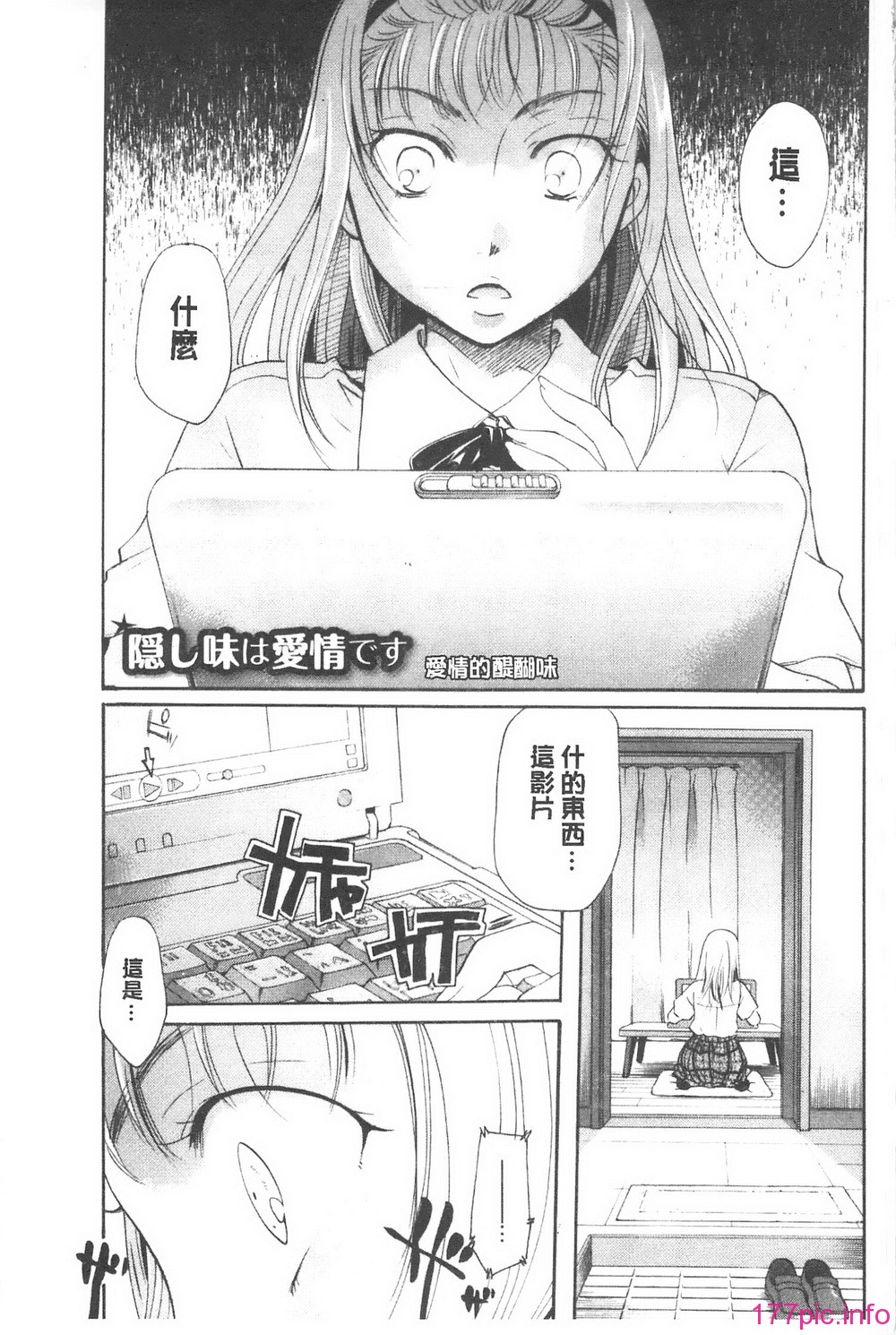 033