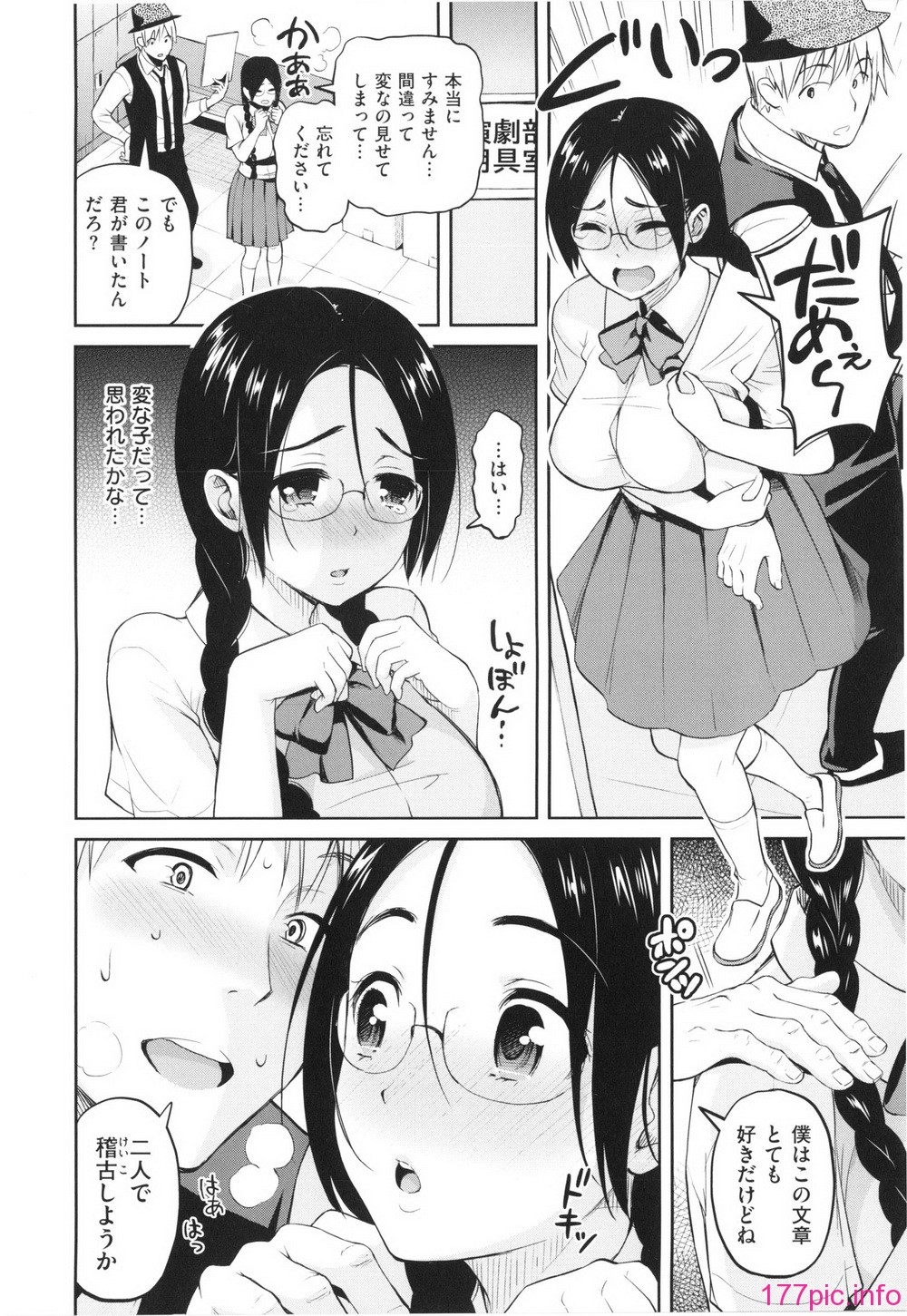 034
