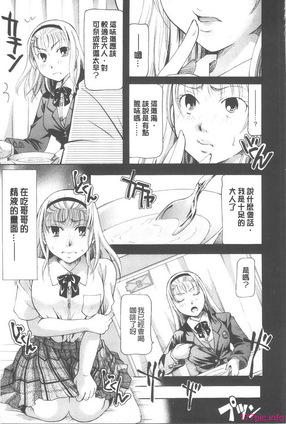 039