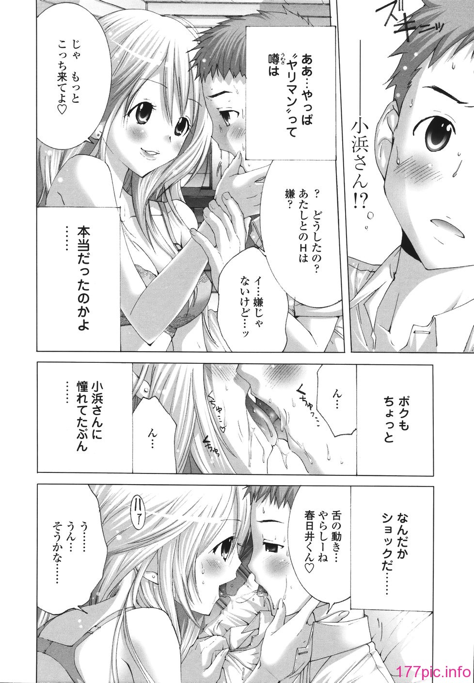 053