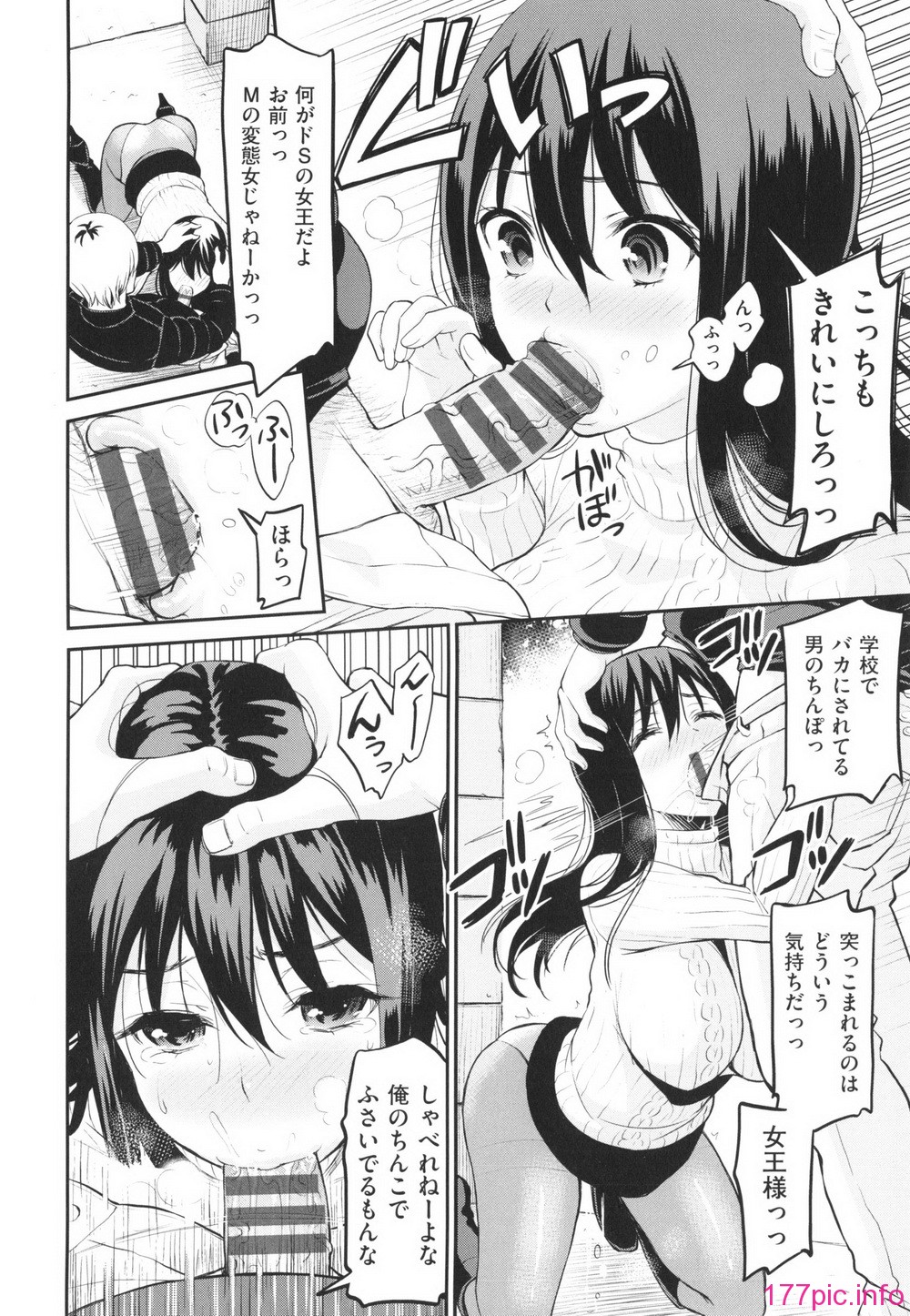 054