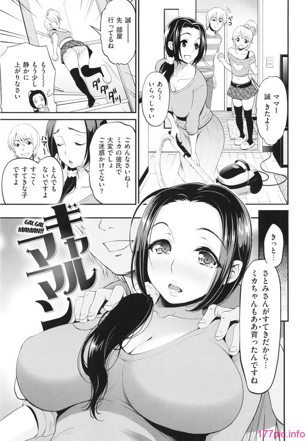 103