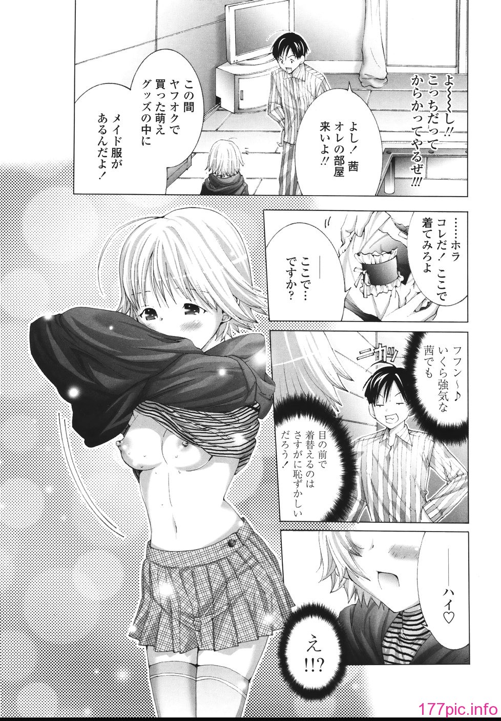 106