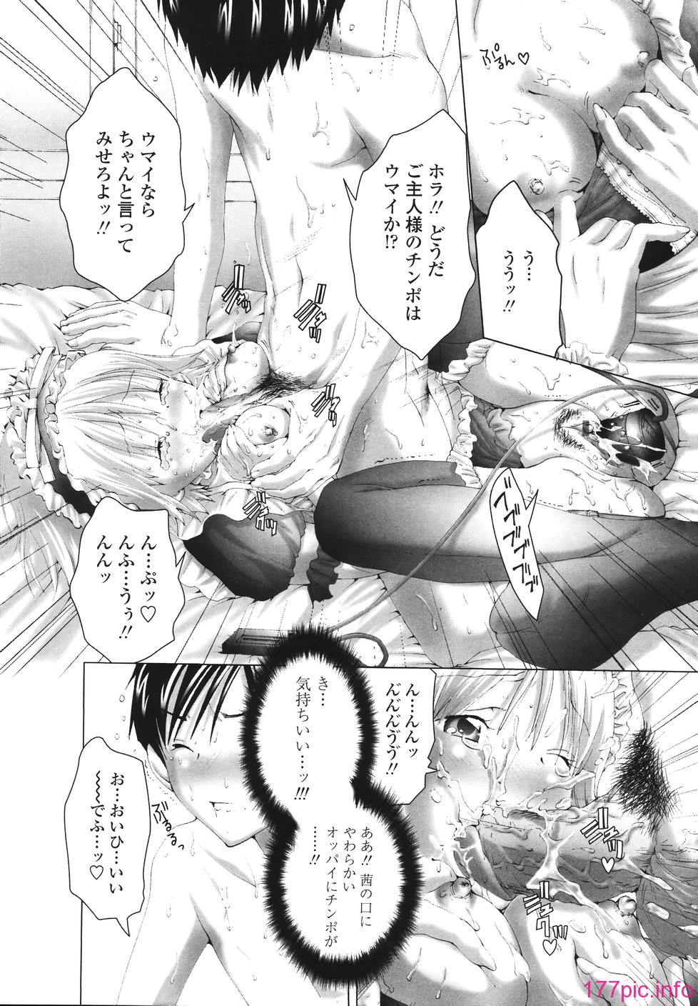 115