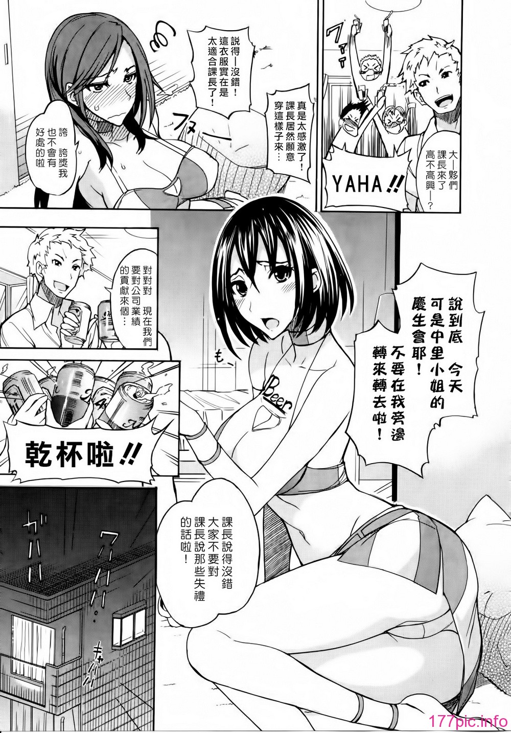 125