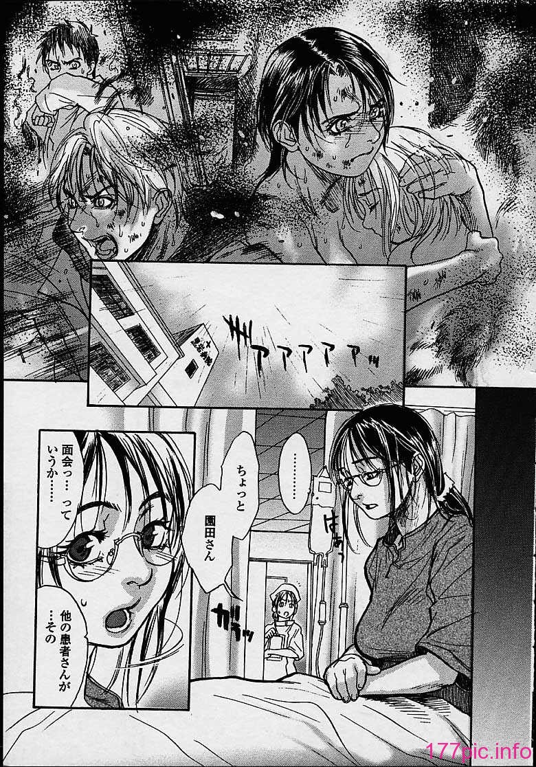 199