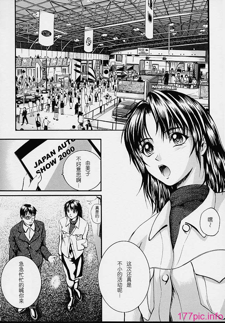 countless3_08