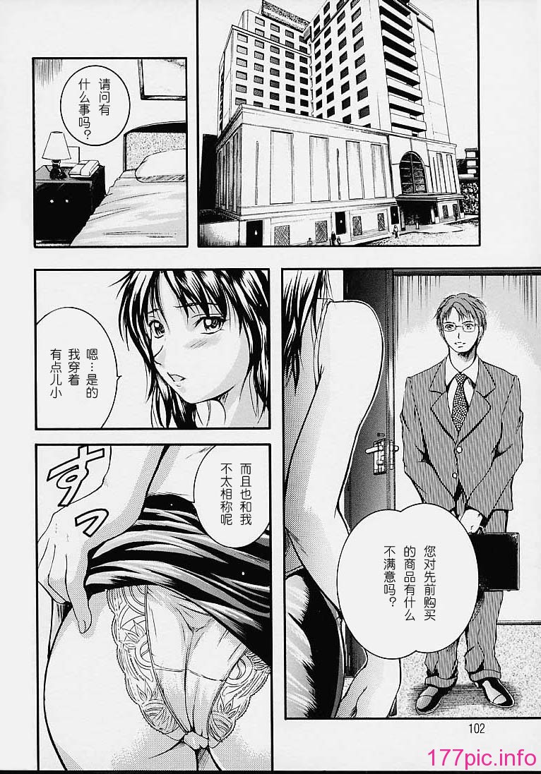 countless5_10
