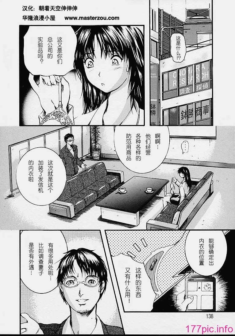 countless7_02