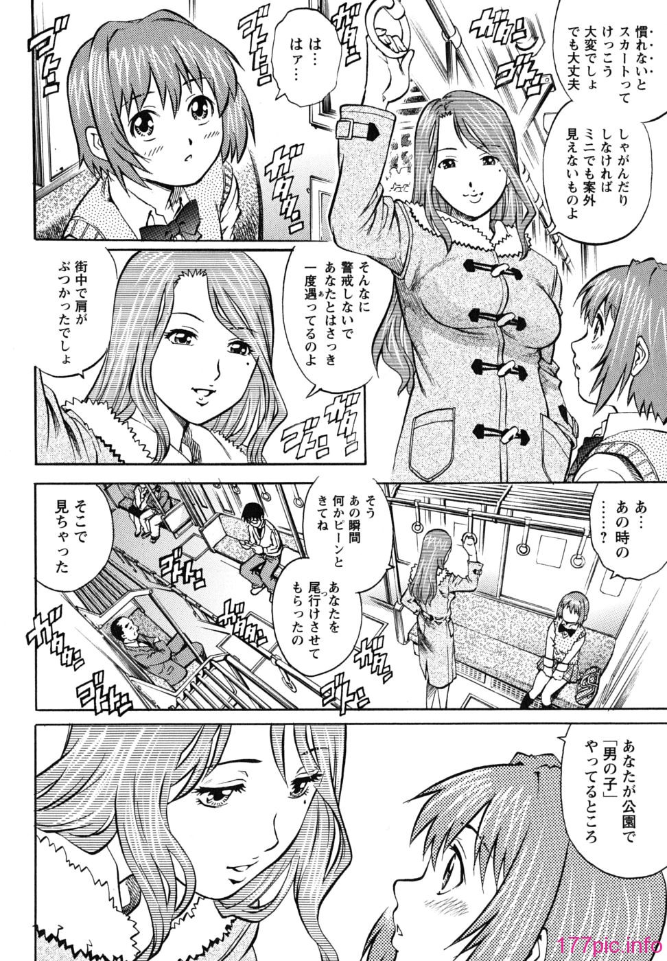 img (121)