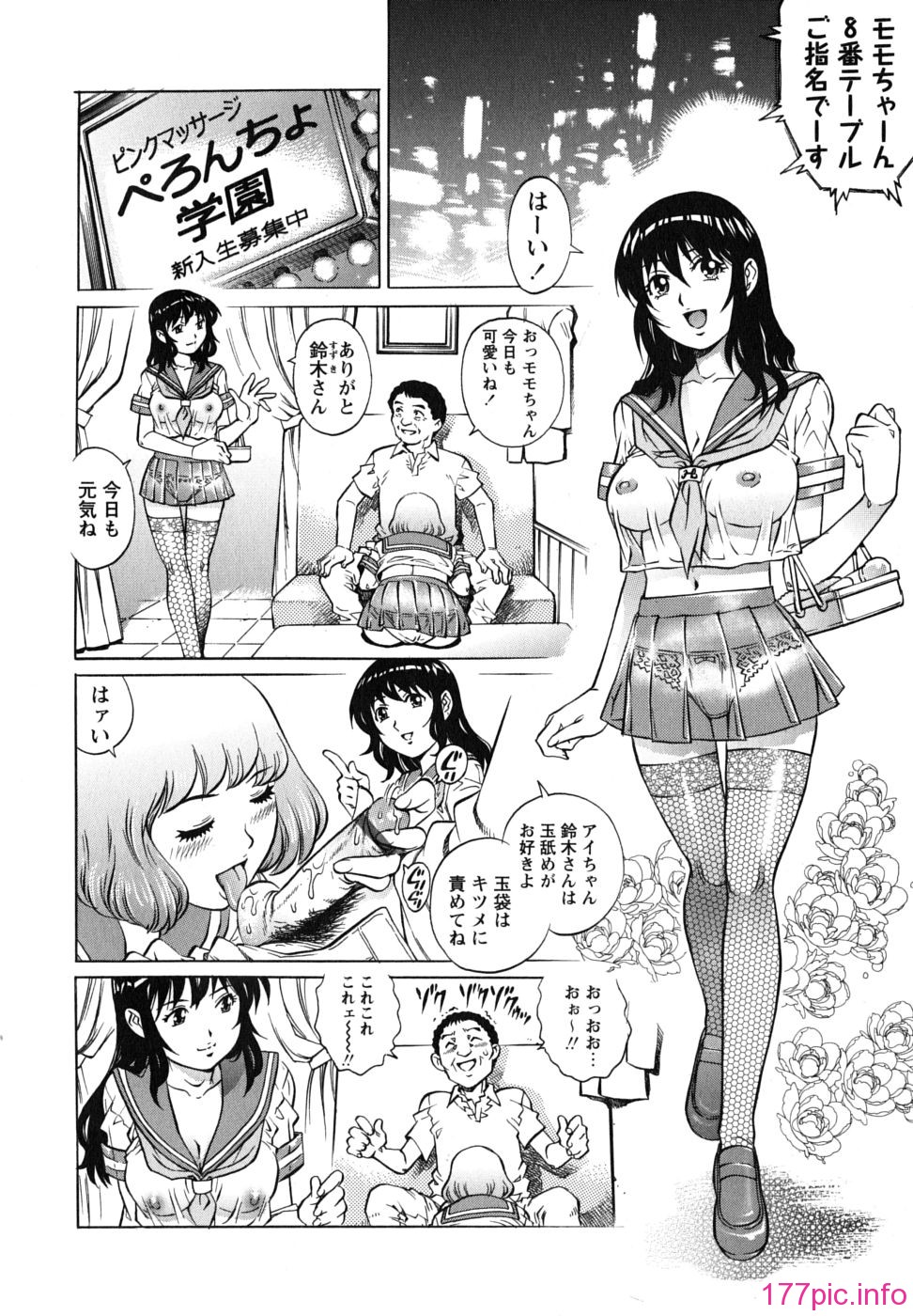 img (133)