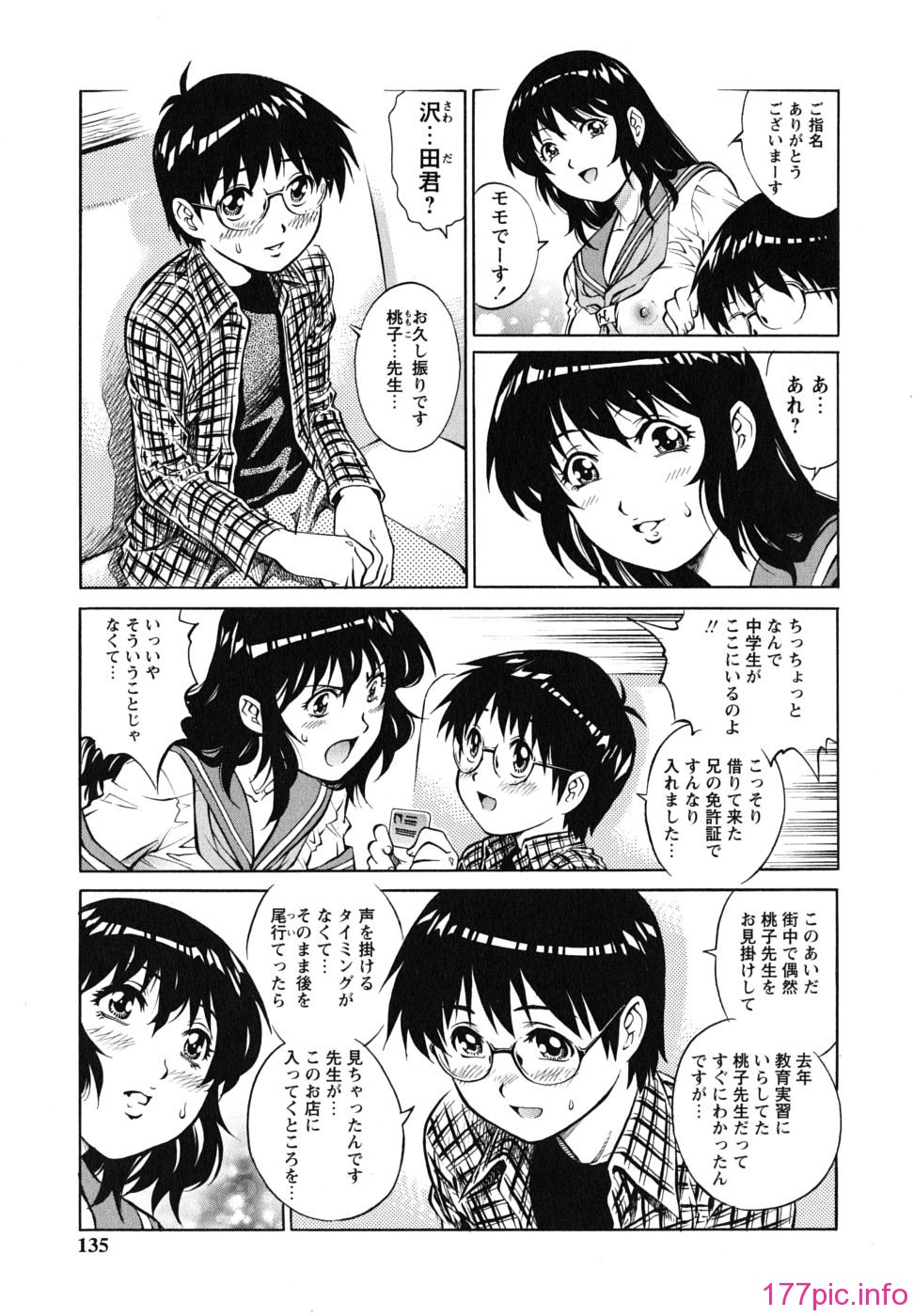 img (134)