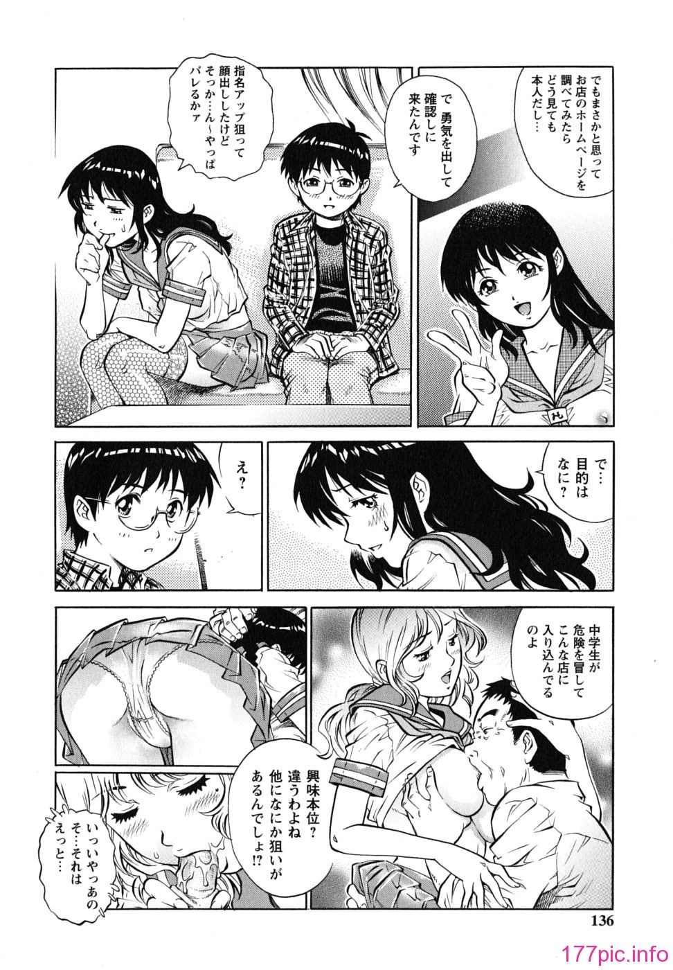 img (135)