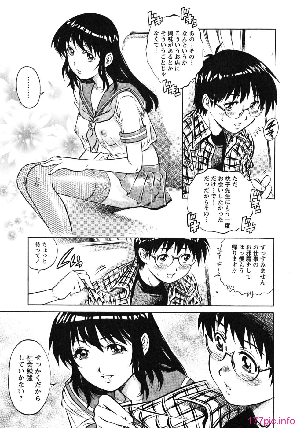 img (136)