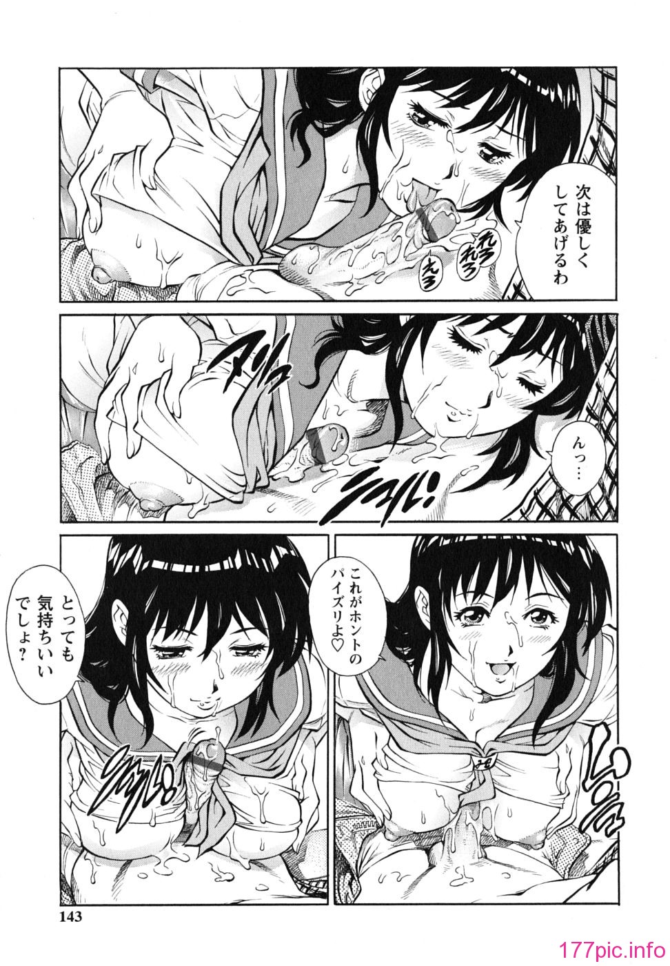 img (142)