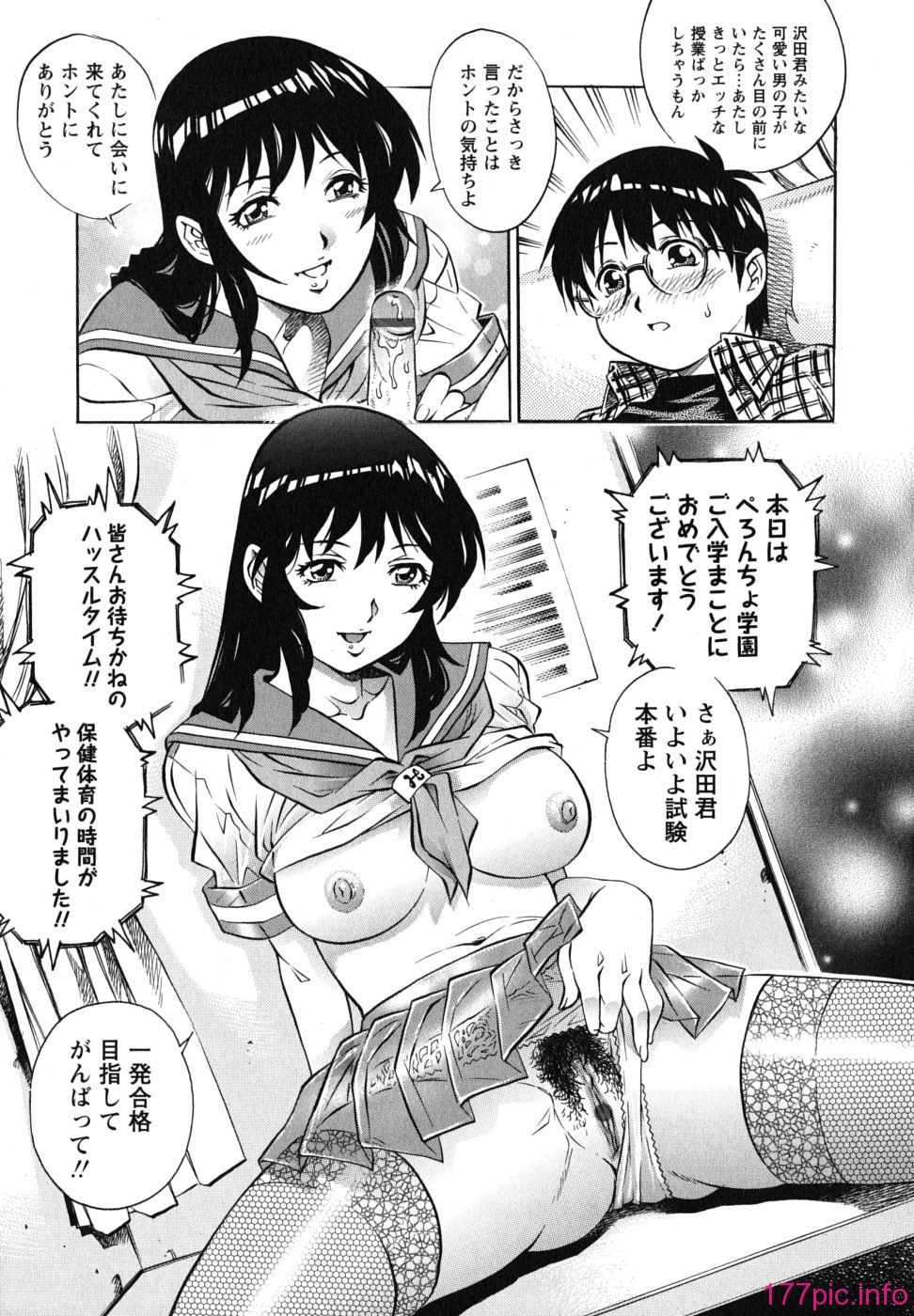 img (144)
