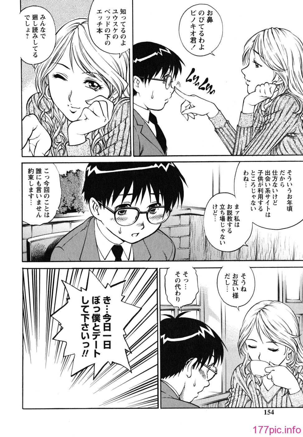 img (153)