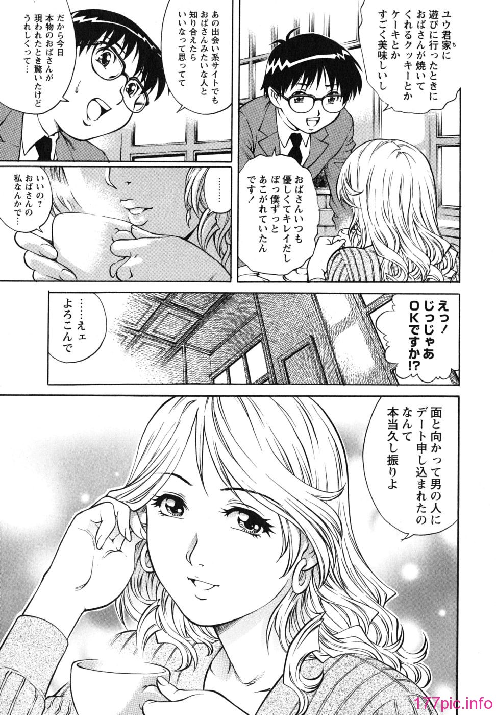 img (154)