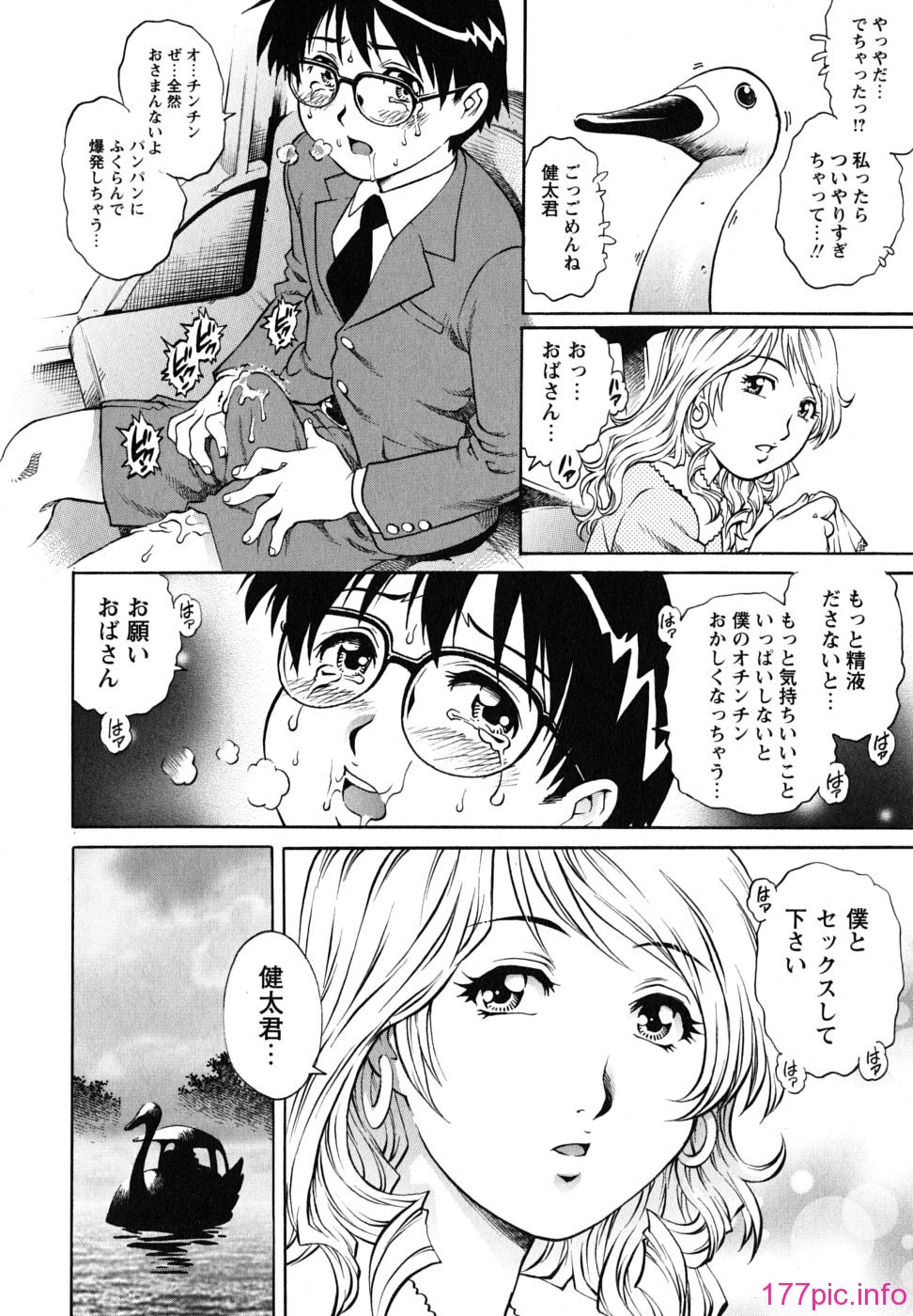 img (159)