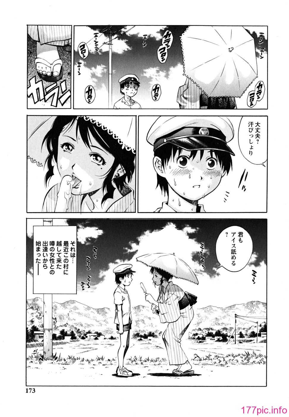 img (172)