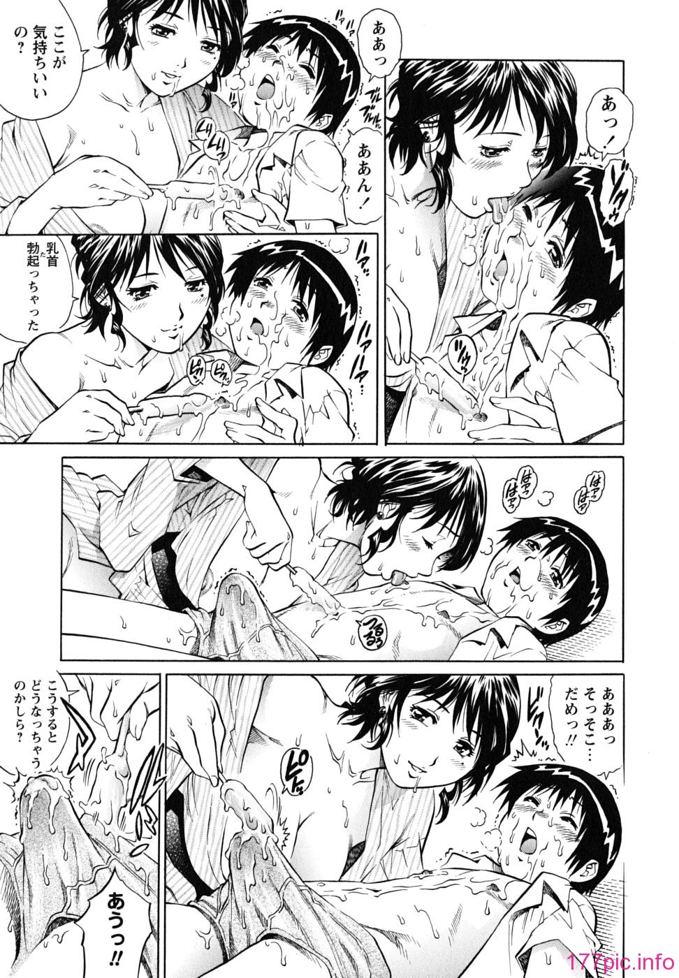img (174)
