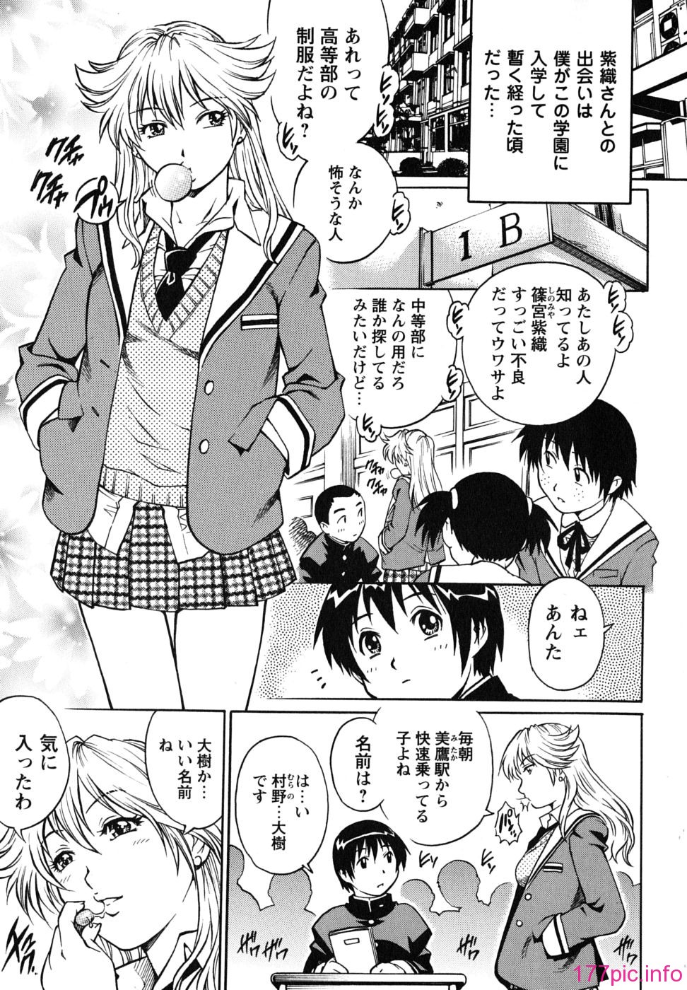img (26)