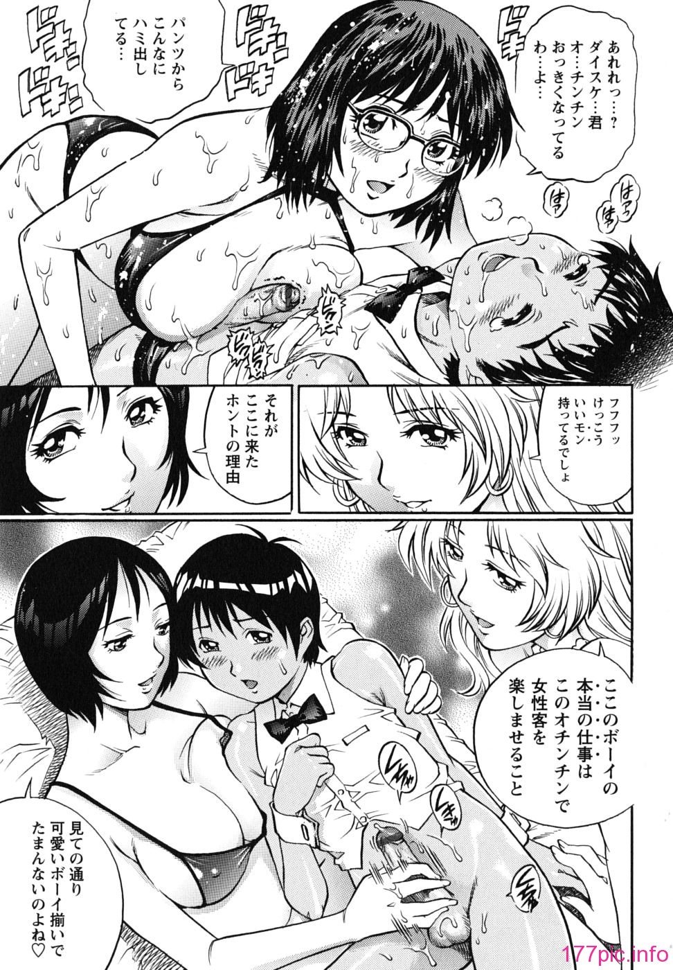 img (44)