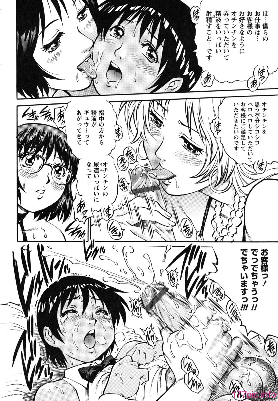 img (45)