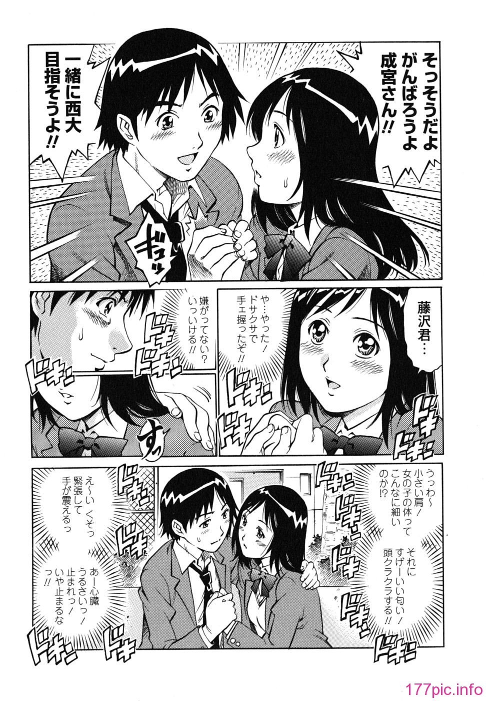 img (59)