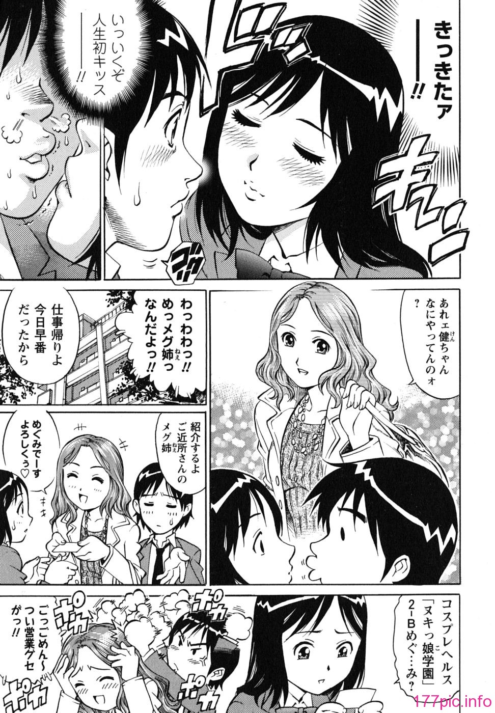 img (60)