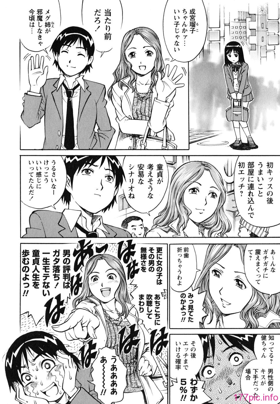img (61)