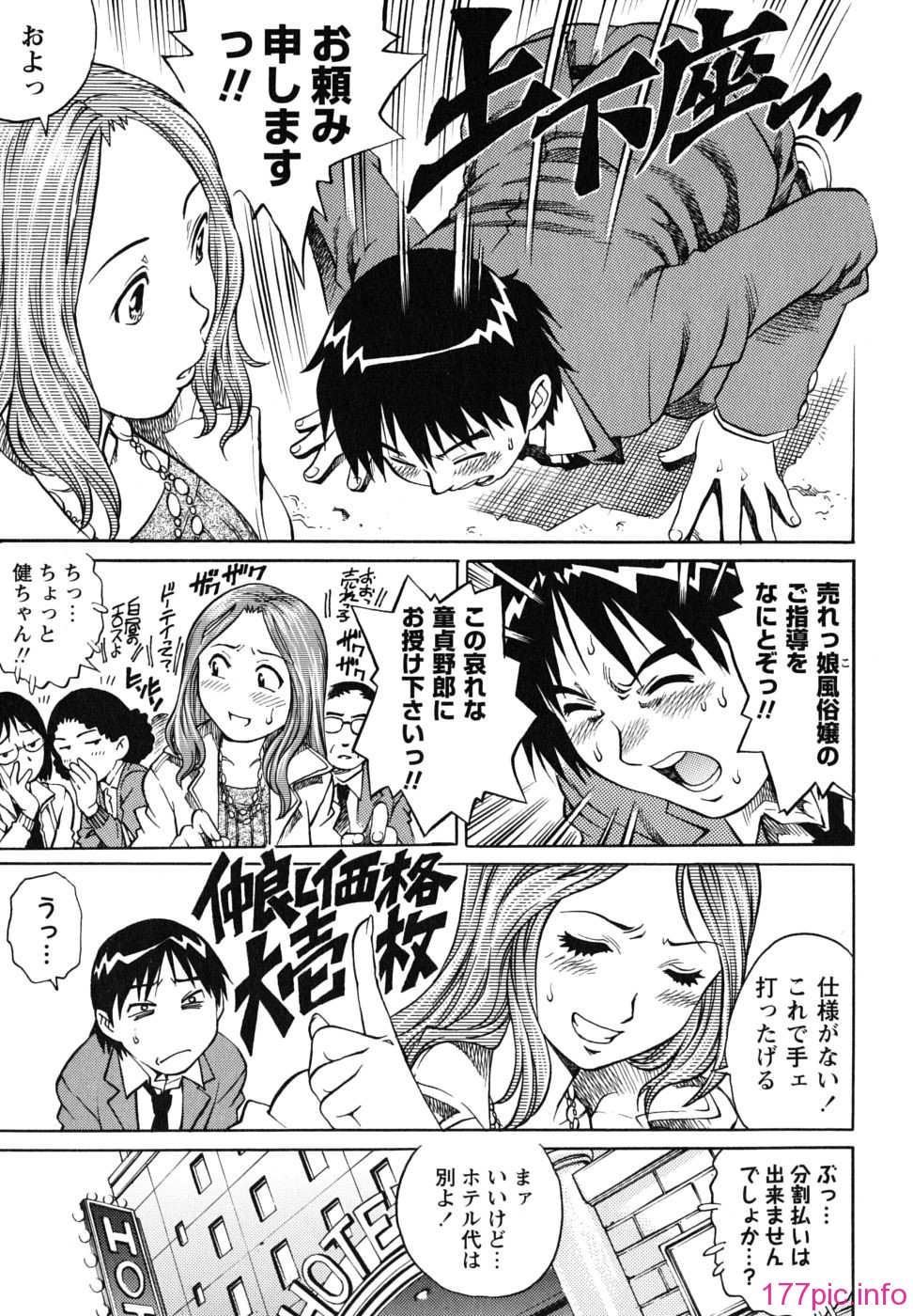 img (62)