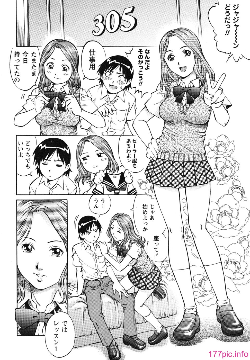 img (63)