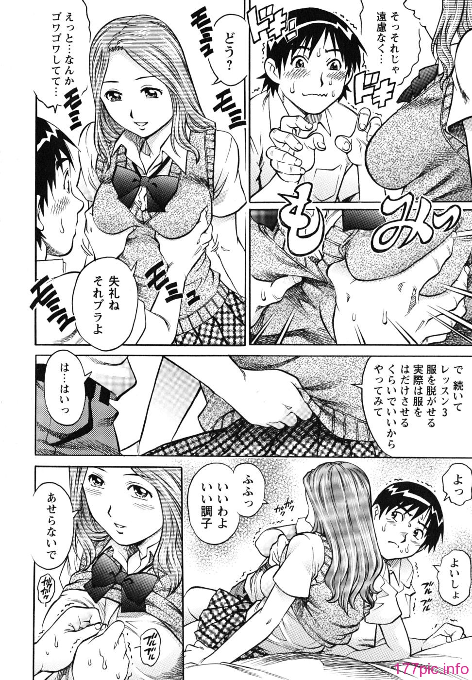 img (65)